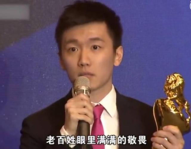 开云体育app-【夜读】李铁立军令状40强赛必出线