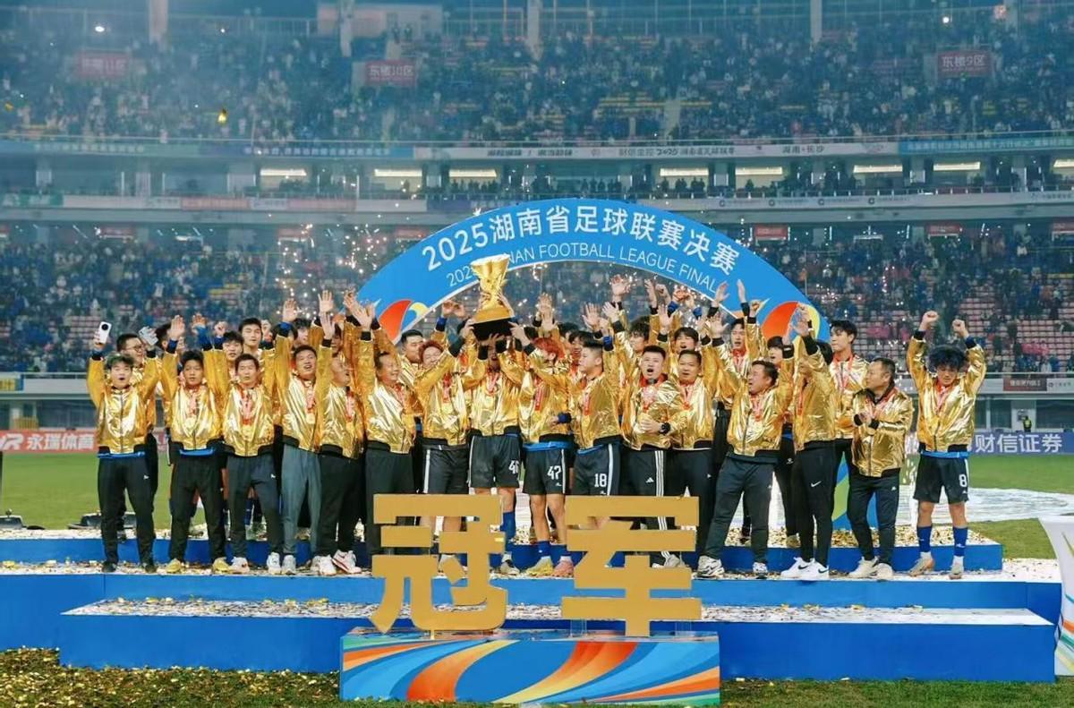 开云体育下载-CMG球赛即将开赛！见证国民品牌与草根冠军同频共振