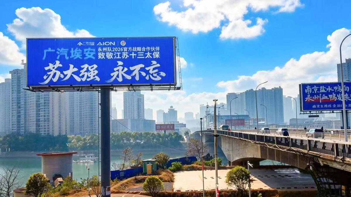 开云体育下载-CMG球赛即将开赛！见证国民品牌与草根冠军同频共振