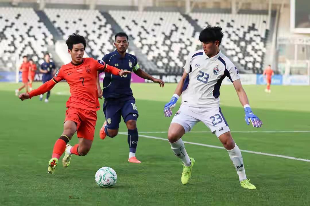 kaiyun-创造13年历史 U23国足0-0战平泰国 历史性挺进亚洲杯八强