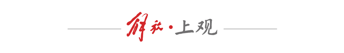 开云体育官网-根宝足球基地迎“首位接班人”，吕文君退役转型挂帅海港“一生一世队”
