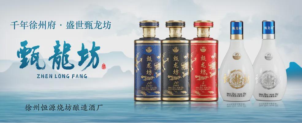 开云体育官网-就在今天，泉城体育公园！“苏超”队员开球，一群“小将”提前踢了……