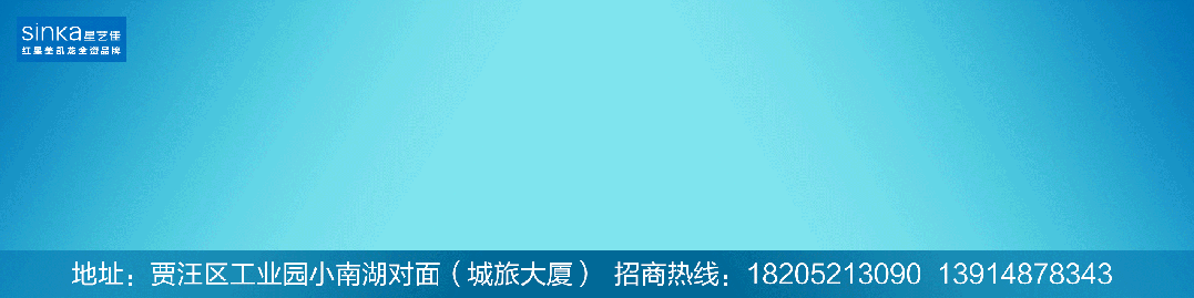 开云体育官网-就在今天，泉城体育公园！“苏超”队员开球，一群“小将”提前踢了……