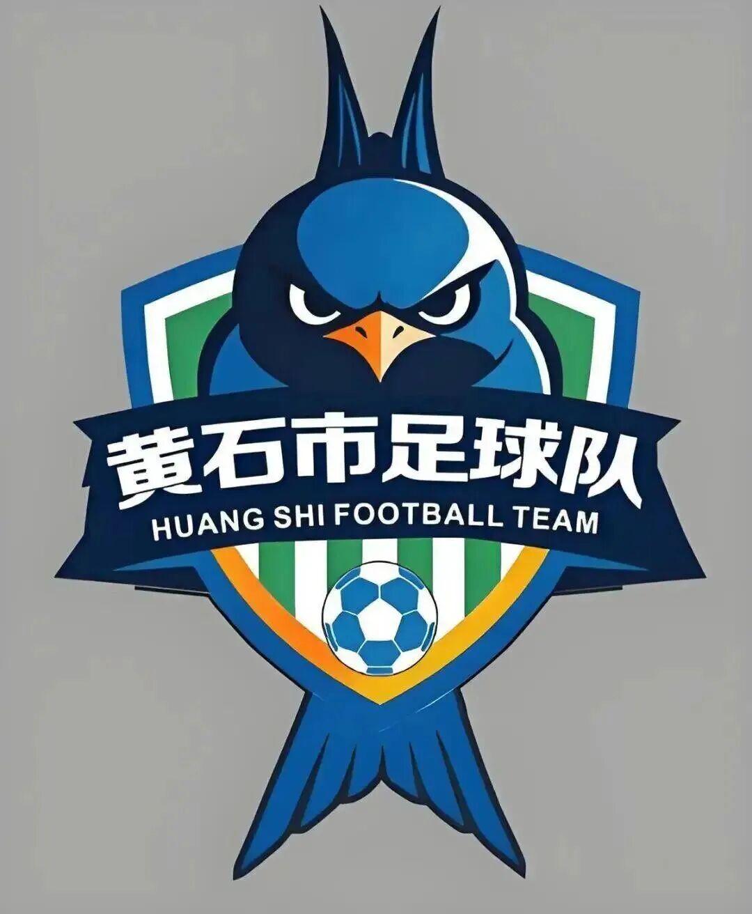 1比0！全场沸腾，荆州队射入“历史首球”